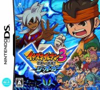 Inazuma Eleven 3: Sekai e no Chousen!! The Ogre JP Nintendo DS  box art